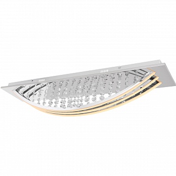 Потолочный светодиодный светильник Globo Gert 67104-26  фото, kupilegko.ru