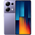 Смартфон, мобильный телефон Poco M6 Pro 12GB/512GB Purple RU  фото, kupilegko.ru