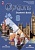 Английский язык. Второй иностранный язык. 8 класс. Учебник. Маневич Е.Г., Полякова А.А., Дули Д.  фото, kupilegko.ru