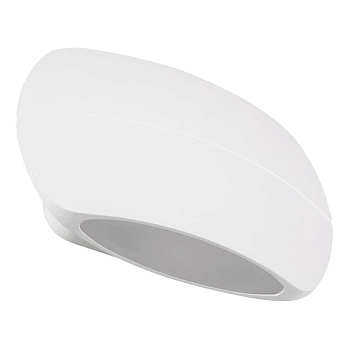 Настенный светодиодный светильник Arlight SP-Wall-140WH-Vase-6W Day White 021084  фото, kupilegko.ru