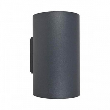 Настенный светильник Nowodvorski Tube 9318  фото, kupilegko.ru