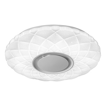 Потолочный светодиодный светильник iLedex Sphere ZN-XU36XD-GSR-Y  фото, kupilegko.ru