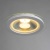 Встраиваемый светильник Arte Lamp Raggio A4215PL-1WH (встраиваемые)  фото, kupilegko.ru