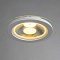 Встраиваемый светильник Arte Lamp Raggio A4215PL-1WH (встраиваемые)
