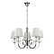 Подвесная люстра Vele Luce Percy VL1971L05  фото, kupilegko.ru
