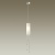 Подвесной светильник Odeon Light Notts 2571/1  фото, kupilegko.ru