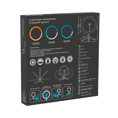 Кольцевой светодиодный светильник Gauss Ring Light RL003  фото, kupilegko.ru