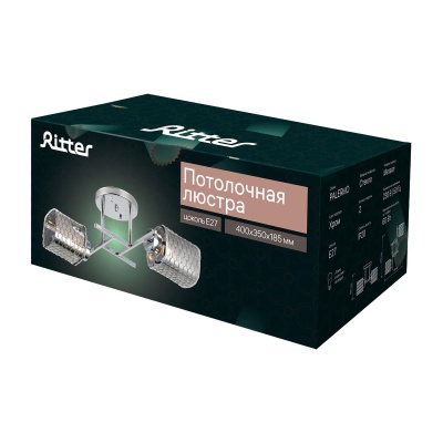Потолочная люстра Ritter Palermo 52521 9  фото, kupilegko.ru