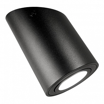 Накладной светильник Lumina Deco Alesti LDC 8060-D BK  фото, kupilegko.ru