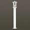 Уличный наземный светильник Odeon Light Galen 4173/1F