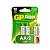 Батарейки GP Super AA/LR6/15A GP15A-2CR2 алкалин. бл/2 53781 GU  фото, kupilegko.ru
