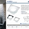Встраиваемый светильник Feron DL2901 41134 (встраиваемые)