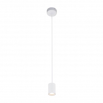 Подвесной светодиодный светильник Globo Luwin I 55003-11H  фото, kupilegko.ru