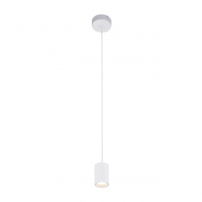 Подвесной светодиодный светильник Globo Luwin I 55003-11H  фото, kupilegko.ru