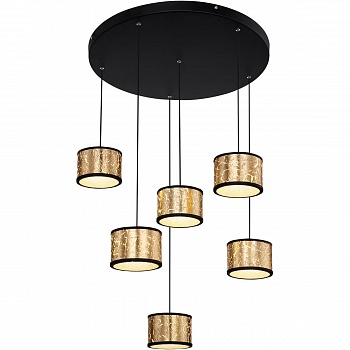 Подвесной светодиодный светильник Globo Potti 49367-36H  фото, kupilegko.ru