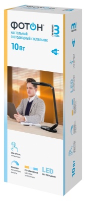 Настольная лампа Фотон TL-10DRU-B 24658  фото, kupilegko.ru