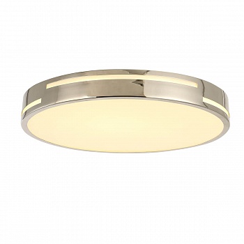 Потолочный светодиодный светильник F-Promo Pall 2744-2C  фото, kupilegko.ru