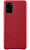 Чехол-крышка Samsung EF-VG985LREGRU для Galaxy S20+, кожа, красный  фото, kupilegko.ru