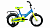 Велосипед ALTAIR KIDS 14 2018-2019 (синий, RBKN9LNF1002) Altair  фото, kupilegko.ru
