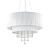 Подвесная люстра Ideal Lux Opera SP10 Bianco 165011  фото, kupilegko.ru