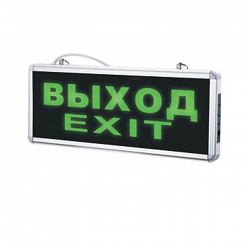 Подвесной светодиодный светильник Volpe ULR-Q411 1W UL-00002921  фото, kupilegko.ru