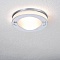 Встраиваемый светильник Paulmann Deco 92536