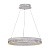 Подвесная светодиодная люстра Profit Light 6033/1A WHT  фото, kupilegko.ru