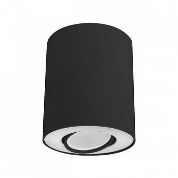 Потолочный светильник Nowodvorski Set 8903  фото, kupilegko.ru