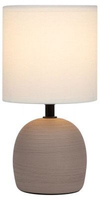 Настольная лампа Rivoli Sheron 7044-503 Б0053460  фото, kupilegko.ru