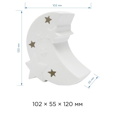 Настольная лампа Apeyron Полумесяц со звездами 18-121  фото, kupilegko.ru