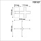 Коннектор X-образный Novotech Shino Flum 135127  фото, kupilegko.ru