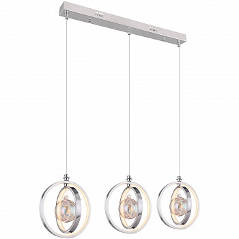 Подвесной светодиодный светильник Globo Kizzy 15606-60  фото, kupilegko.ru