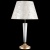 Настольная лампа Lightstar Perla 707911  фото, kupilegko.ru