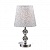 Настольная лампа Ideal Lux Le Roy TL1 Small 073439  фото, kupilegko.ru
