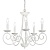 Подвесная люстра Ideal Lux Sem SP5 092751  фото, kupilegko.ru