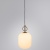 Подвесной светильник Divinare Botein 5014/18 SP-1  фото, kupilegko.ru