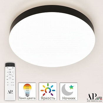 Потолочный светодиодный светильник Arte Perfetto Luce Toscana 3315.XM-30W Black  фото, kupilegko.ru