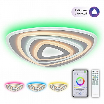 Потолочный светодиодный светильник Citilux Триест Смарт CL737A34E  фото, kupilegko.ru