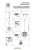 Подвесная люстра Osgona Regolo 713037  фото, kupilegko.ru