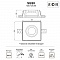 Встраиваемый светильник Artpole SGS5