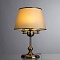 Настольная лампа Arte Lamp Alice A3579LT-3AB  фото, kupilegko.ru