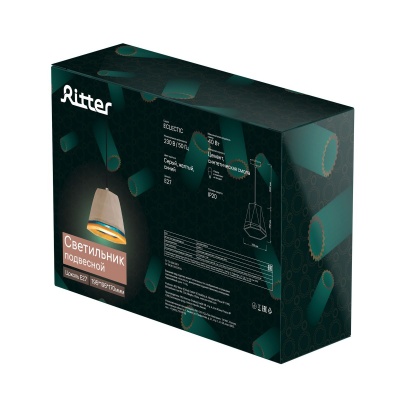 Подвесной светильник Ritter Eclectic 52667 4  фото, kupilegko.ru