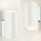 Настенный светильник Italline Danny W1 white