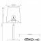 Настольная лампа Arte Lamp Rodos A2589LT-1SS  фото, kupilegko.ru