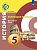 Уколова. Всеобщая история. Древний мир. 5 класс. Учебник.. Уколова В.  фото, kupilegko.ru