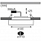 Встраиваемый светодиодный светильник Paulmann Bagel 92704 (встраиваемые)