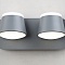 Настенный светильник Crystal Lux Madrid AP2 Gray