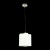 Подвесной светильник Lightstar Nubi 802110  фото, kupilegko.ru