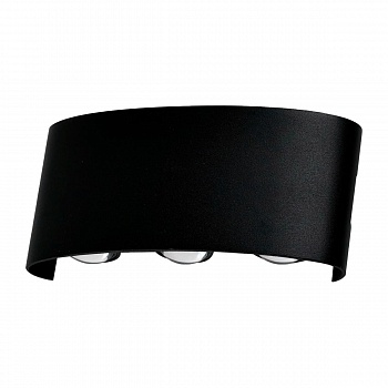 Настенный светодиодный светильник Moderli Madina V1891-WL  фото, kupilegko.ru