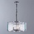 Подвесная люстра Divinare 1100/02 SP-5  фото, kupilegko.ru